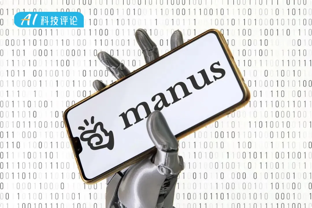 MonicaとManusの画像