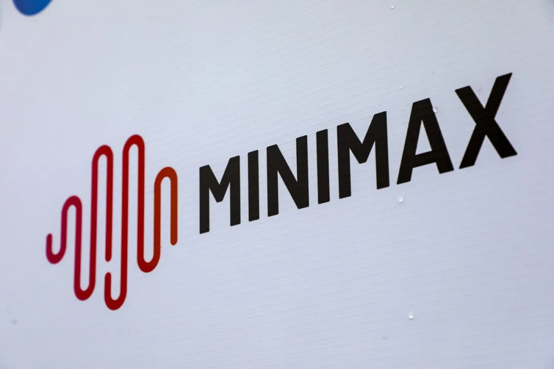 MiniMax image