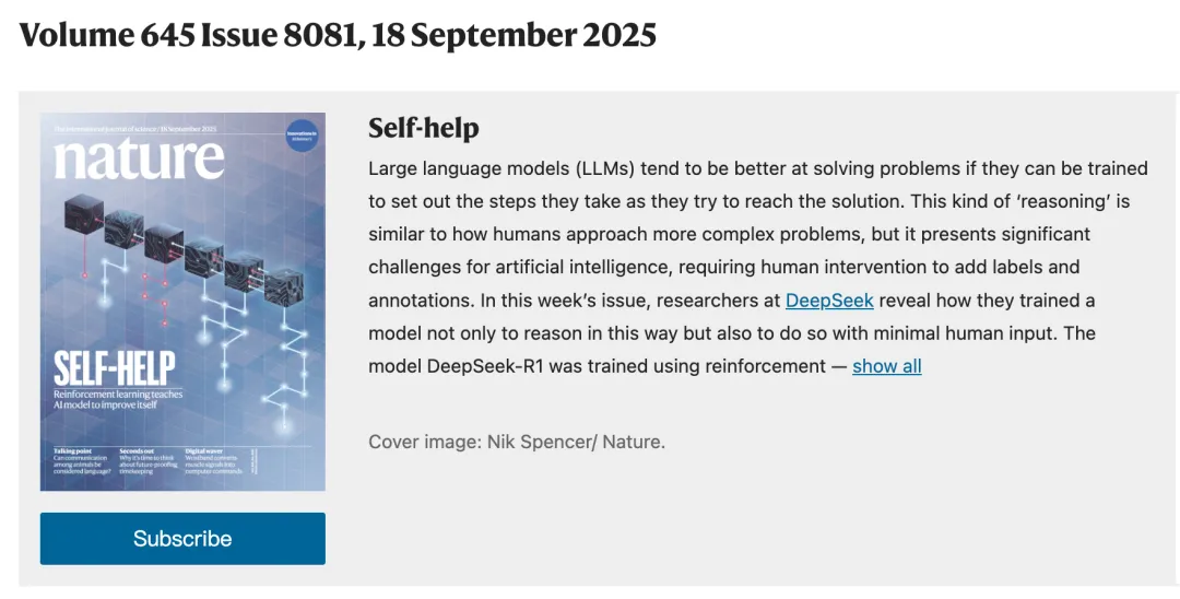 DeepSeek-R1 Nature表紙