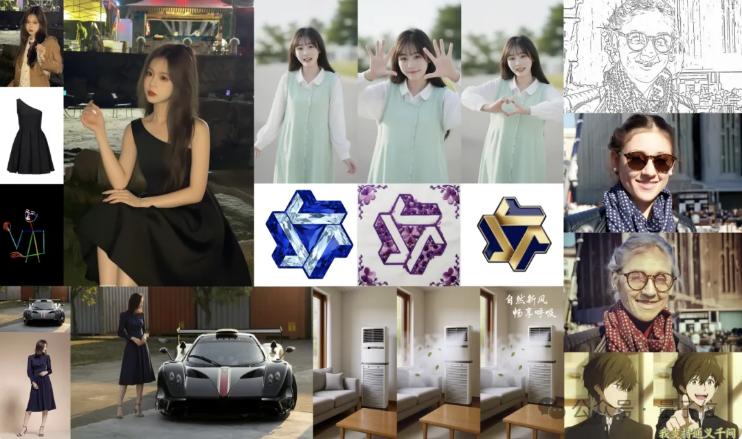 Qwen-Image-Edit-2509