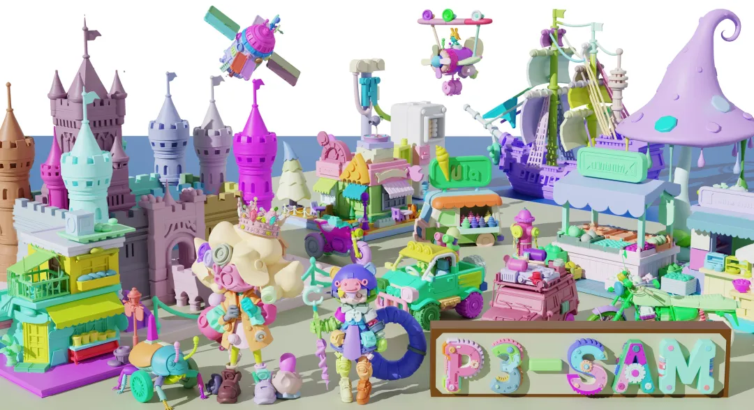 Hunyuan3D-OmniとPart